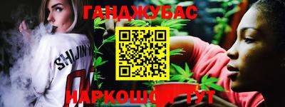 spice Новодвинск