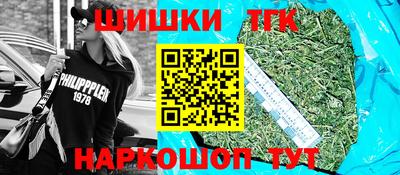 эйфоретик Новозыбков