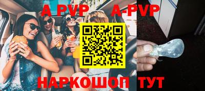 каннабис Новокубанск