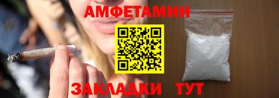 каннабис Новокубанск