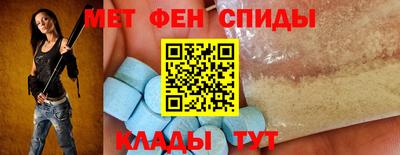 каннабис Новокубанск