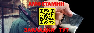 каннабис Новокубанск