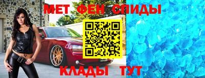 каннабис Новокубанск
