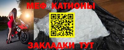 каннабис Новокубанск